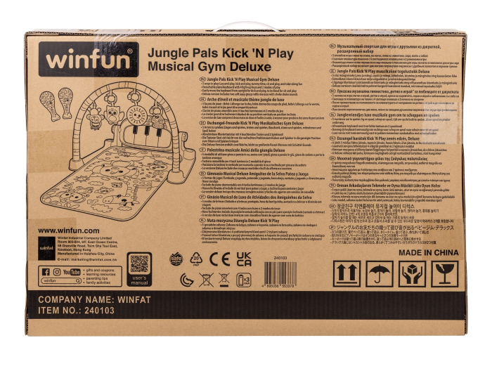 WINFUN CENTRU DE ACTIVITATI MUZICAL PRIETENII DIN JUNGLA DELUXE [5]