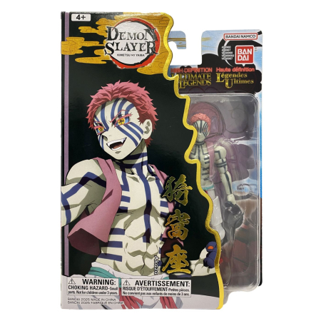Promotii - BANDAI FIGURINA DEMON SLAYER ULTIMATE LEGENDS AKAZA