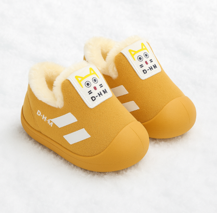 Ghetute copii, Imblanite, Mustar [1]