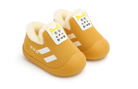 Incaltaminte - Ghetute copii, Imblanite, Mustar