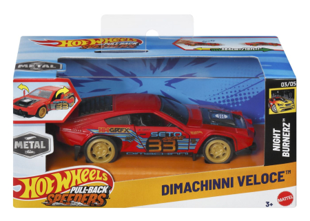 Masinute si trenulete - HOT WHEELS MASINUTA METALICA CU SISTEM PULL BACK DIMACHINNI VELOCE NIGHT BURNERZ SCARA 1:43