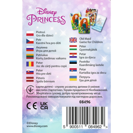 JOC DE CARTI PACALICI DISNEY PRINCESS [2]