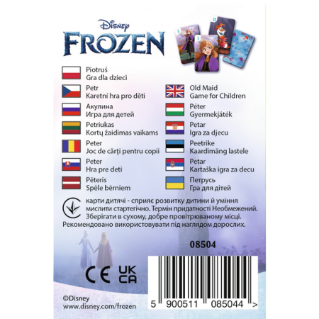 JOC DE CARTI PACALICI FROZEN [2]