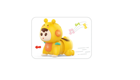 Jucarie motrica, cu sunete, primul prieten, Galben [3]