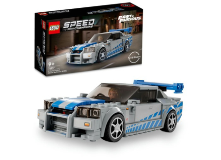 LEGO SPEED CHAMPIONS NISSAN SKYLINE GT R 76917 [4]