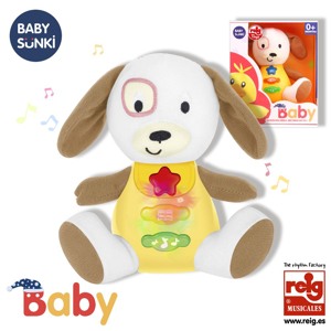 Jucării Bebe - Jucarie interactiva bebe cu sunete si lumini 15 cm- Catel