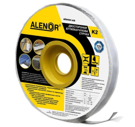 Materiale de constructii - Banda Butilica Autoadeziva, Alenor, 15 mm x 15 m