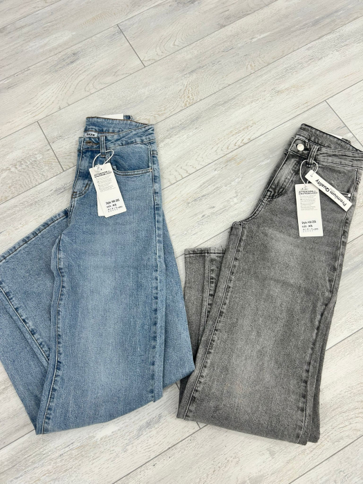 Blugi cu strasuri [2]