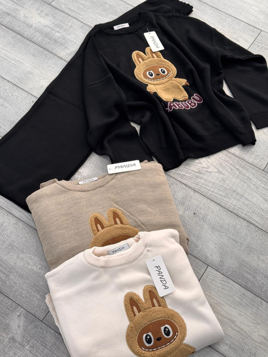 Compleu Labubu Bej [2]