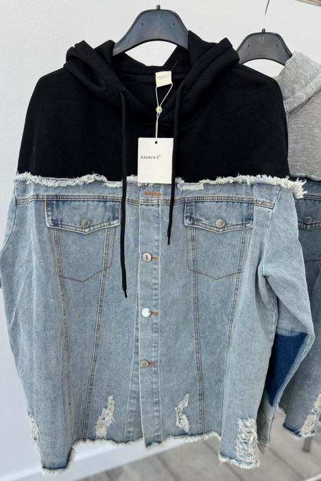 Hanorac Denim/Bumbac Premium Nude [4]