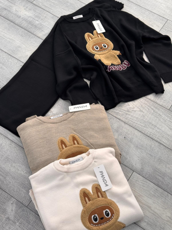 Compleu Labubu Bej [1]