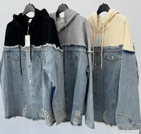 Hanorac Denim/Bumbac Premium Nude [2]