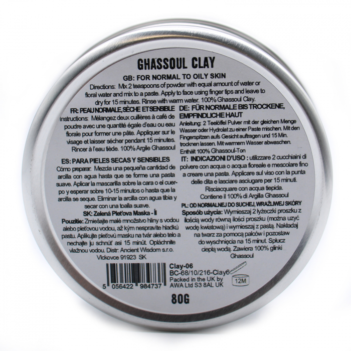 Masca de Fata Ghassoul 80g [3]