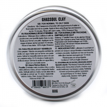 Masca de Fata Ghassoul 80g [2]