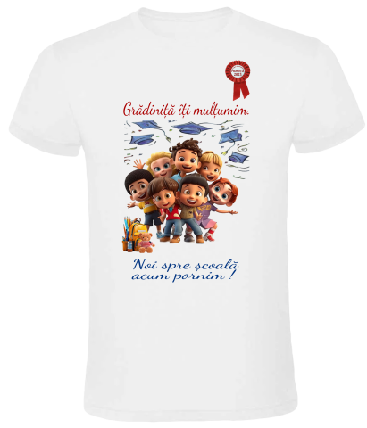 Tricou "Absolvire Grădiniță 2026 - Am Reușit!" [1]