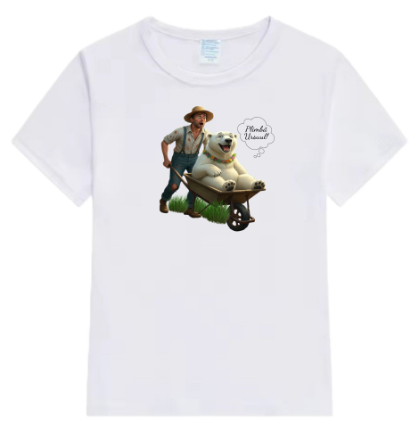 Tricou Copii „Plimbă Ursul!” [1]
