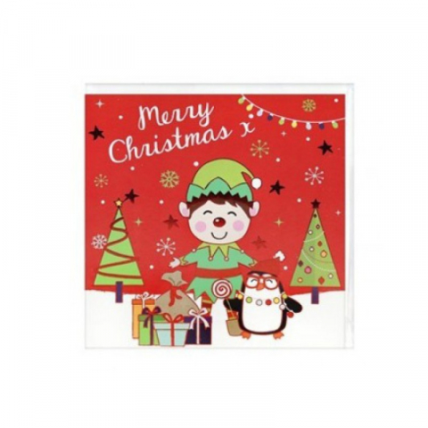 Felicitari si pungi cadou - Felicitare medie Craciun - Merry Christmas