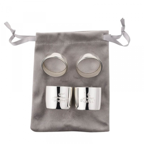 Set cutiute argintate luna si stea suvita si dintisor Bambino by Juliana [2]
