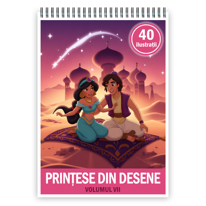 Carte de colorat pentru copii, 40 de ilustratii Printese din Desene - Volumul VII, 106 pagini [1]