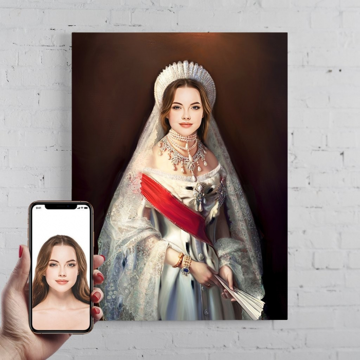 Portret personalizat - Regina [1]
