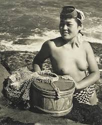 femie pescuitor perle