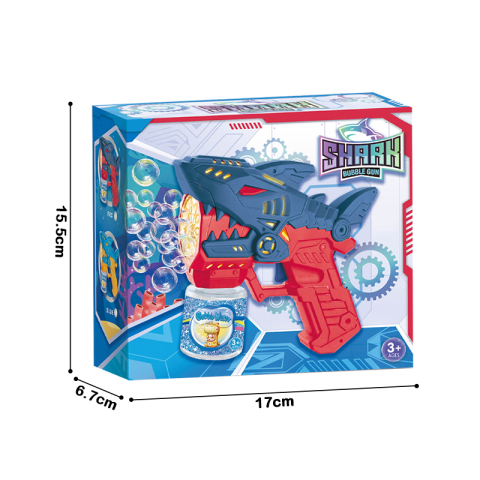 Pistol automat pentru baloane de săpun, model Rechin, cu lumină LED și cap rotativ, recipient inclus, 3+ ani - Albastru / Galben - Copie [5]