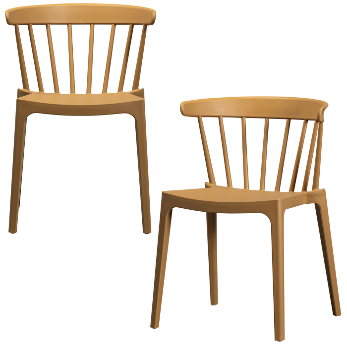 Scaun de gradina Bliss, plastic, caramel melanj, 75 x 52 x 53 cm, WOOOD 378634-CM [7]