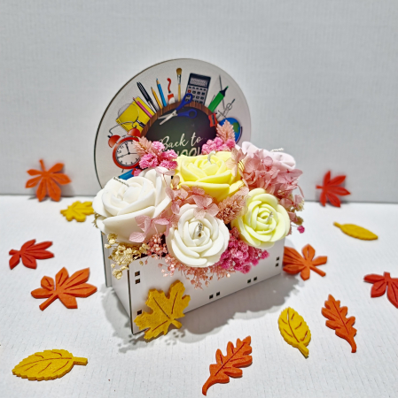 Back to School - Aranjament "Back to school!"