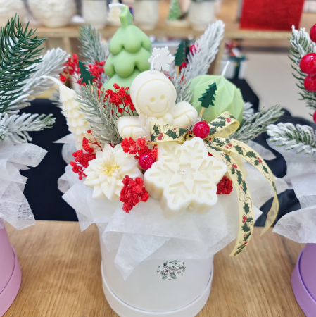 Magia Craciunului 25 - Aranjament Craciun #BTG