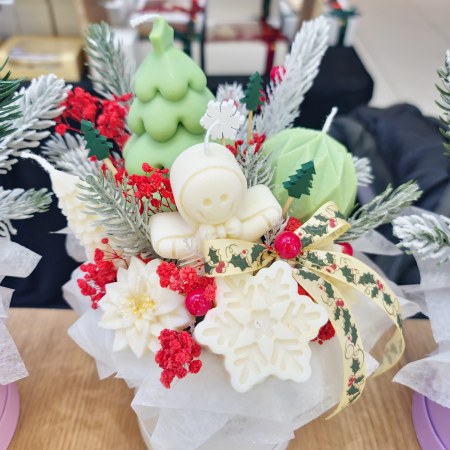 Aranjament Craciun #BTG [1]