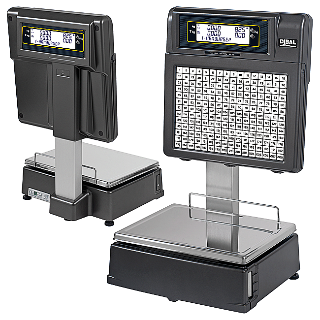 Cantar cu Imprimanta Etichete Seria 500 - STAR-545 Self Service [4]