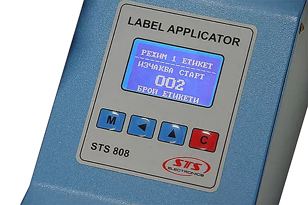 Aplicator etichete autoadezive STS 808, pentru recipienta cilindrice [3]