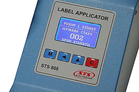 Aplicator etichete autoadezive STS 808, pentru recipienta cilindrice [2]