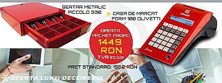 ALTE ECHIPAMENTE - PACHET PROMO: CASA DE MARCAT FORM100 OLIVETTI + SERTAR DE BANI PICOLLO 330 METALIC, ROSU