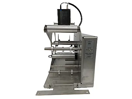 STS815 - Modul de marcare pentru etichete [2]