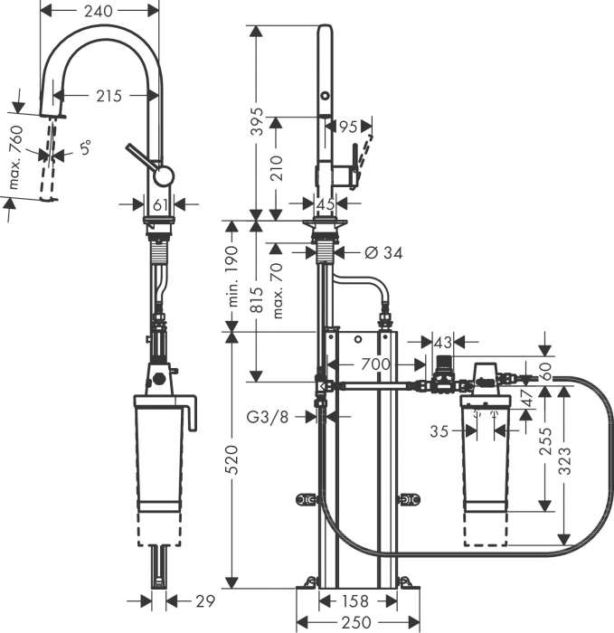 BATERIE BUCATARIE AQITTURA M91 , CU SISTEM FILTRARE SI PIPA EXTRACTIBILA 1 JET, s-BOX, CROM [2]