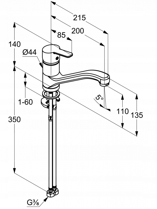 BATERIE BUCATARIE LOGO NEO [2]