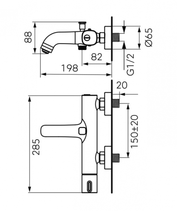 Baterie cada FDesign Meandro, crom [2]