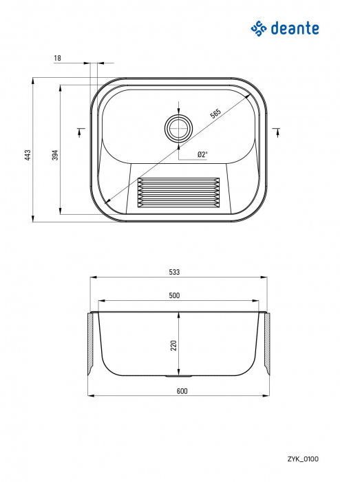 Chiuvetă de serviciu, 1-cuvă - cu montare încastrată sau pe perete, Deante, Laundry,inox satinat [4]