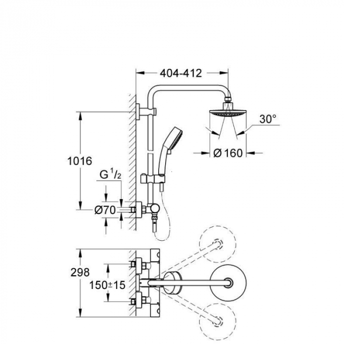 TEMPESTA COSMO SYSTEM [5]