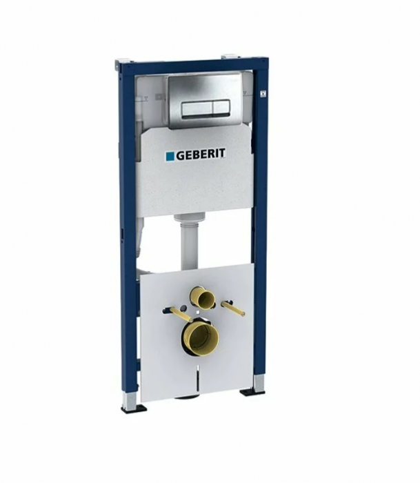 PREPACK WC UP 100 CU CLAPETA DELTA 51 CROM SI SET FIXARE [1]