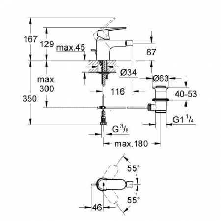 BATERIE BIDEU EUROSMART COSMOPOLITAN S-SIZE [1]