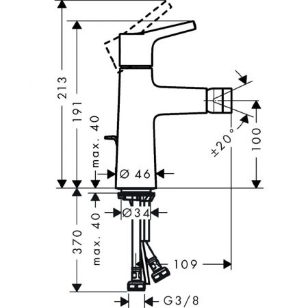 BATERIE BIDEU TALIS S CROM [1]