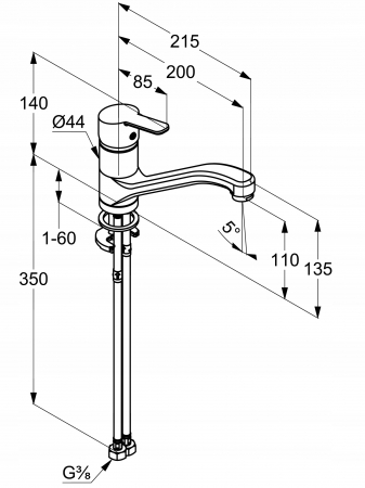 BATERIE BUCATARIE LOGO NEO [1]