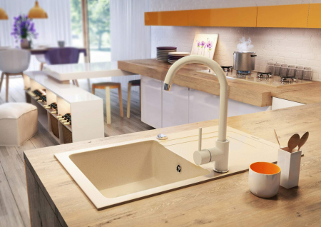 Baterie pentru bucătărie [1]