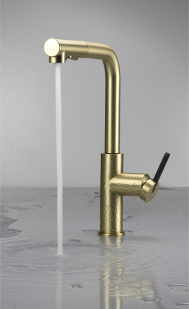 Baterie pentru bucătărie, cu pipă extractibilă [2]