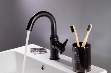 Baterie pentru chiuvetă [1]