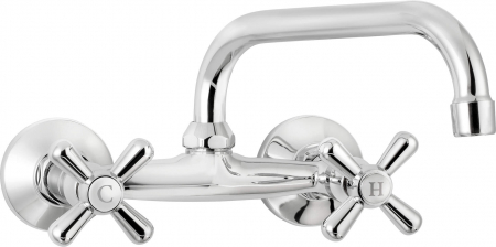 Baterii de baie - Baterie pentru chiuvetă, montare pe perete