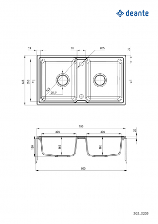 Chiuvetă din granit, 2-cuve [1]
