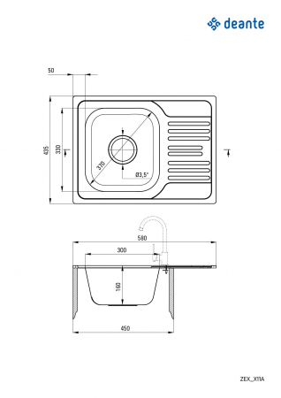 Chiuvetă din inox, 1-cuvă cu picurător [1]